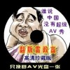 粻ҵ˼